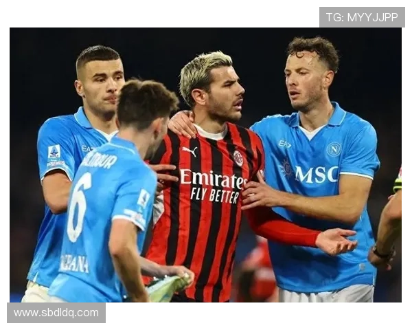 AC米兰复兴遇阻：表面强势难掩实际瓶颈，争四形势承压