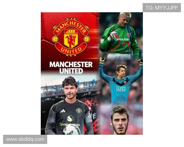 曼联争四形势持续变化，排名稳定性面临考验