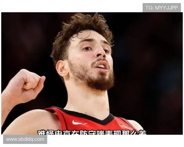 申京挡拆拉开空间助攻效率明显提升对比队内内线显著加成