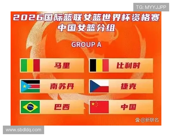 比利时2026世界杯小组赛赛程预测及出线形势分析